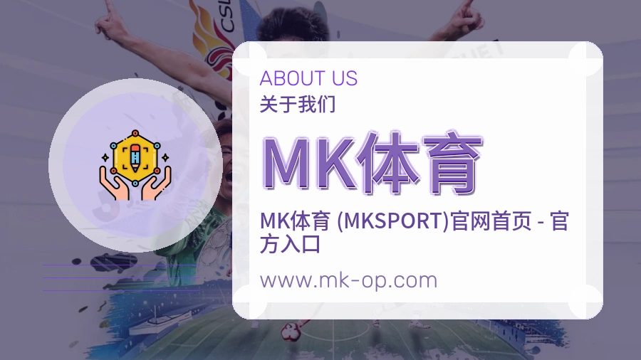 服务透明