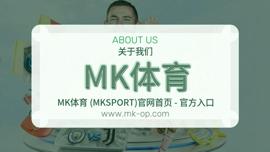 责任边界